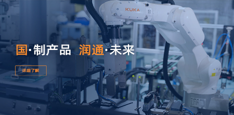 視覺檢測(cè)設(shè)備的優(yōu)點(diǎn)