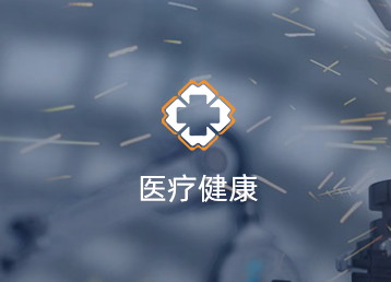 四川精密機械加工廠家的經(jīng)營范圍有哪些內(nèi)容？