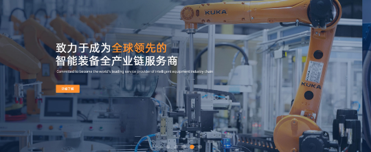 成都自動化設(shè)備能做什么